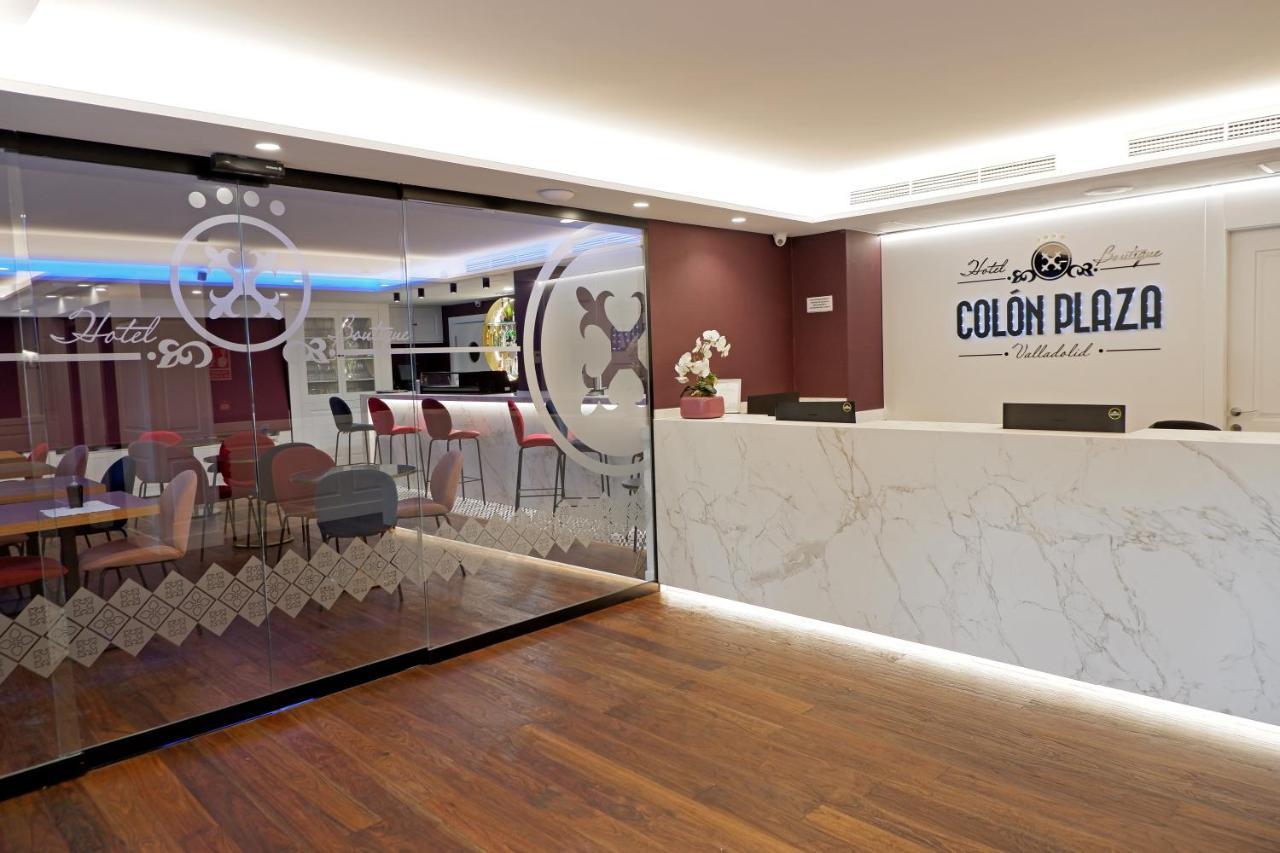 Hotel Colon Plaza Valladolid Extérieur photo