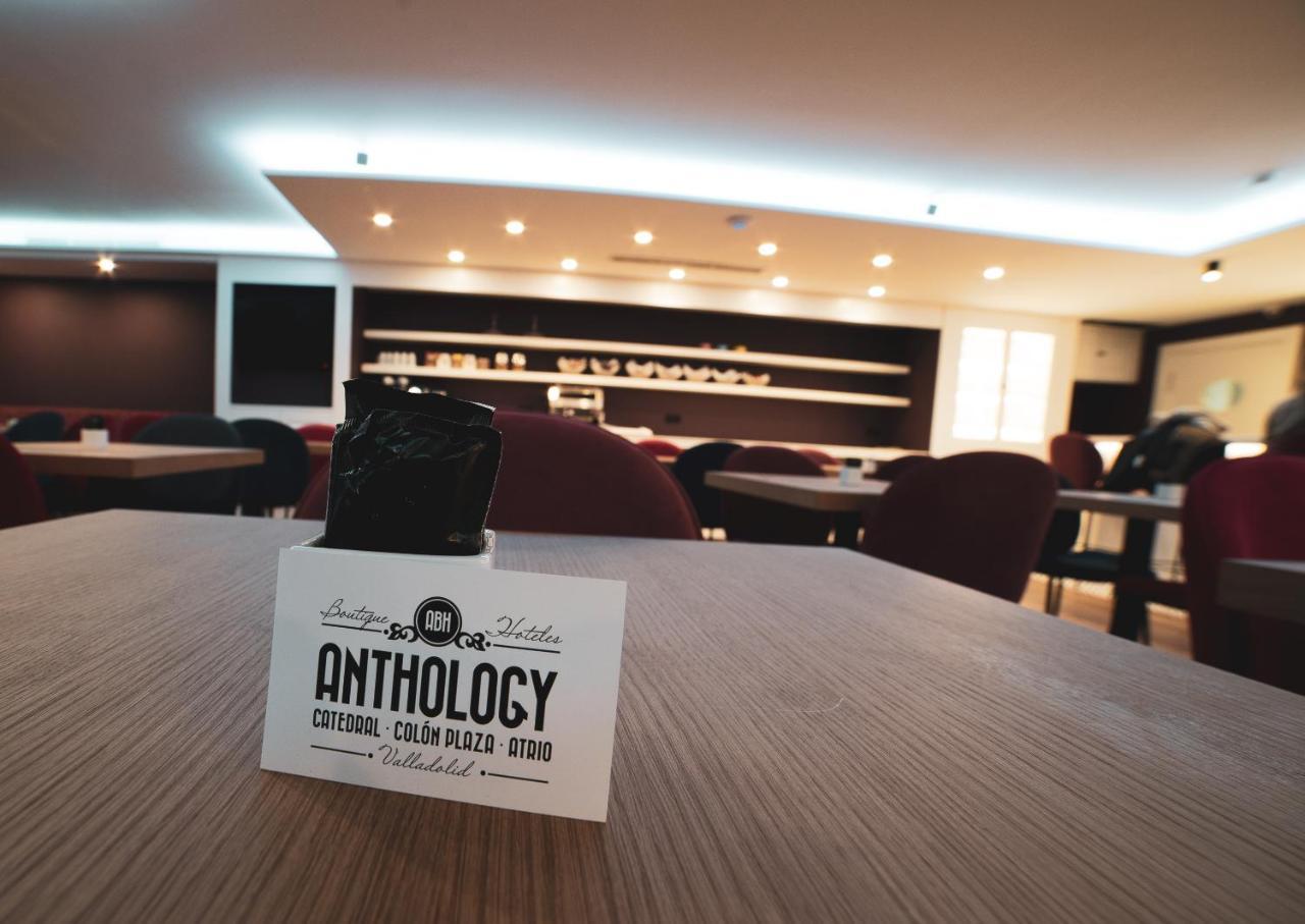 Hotel Colon Plaza Valladolid Extérieur photo