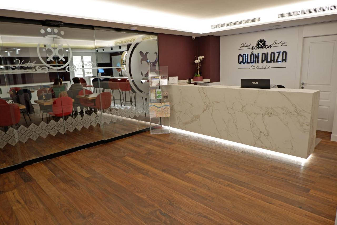 Hotel Colon Plaza Valladolid Extérieur photo
